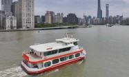 中船712所提供电池系统的中国首艘电动轮渡船“上海轮渡11”启航