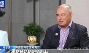 太平洋库克群岛与中国签海底矿产协议。珠海和上海展会将交流海底挖矿产业