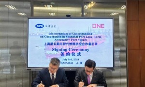 日本航运联盟ONE与上海上港集团，达成船舶甲醇燃料重要合作