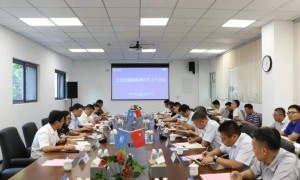 上海振华重工召开2024年工艺及精益系统半年工作会